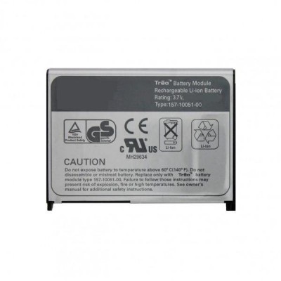Battery for Palm Treo 680 - 157-10051-00