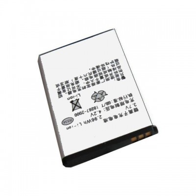 Battery For Haier C5000 By - Maxbhi.com