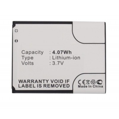 Battery For Huawei U8150 Ideos By - Maxbhi.com