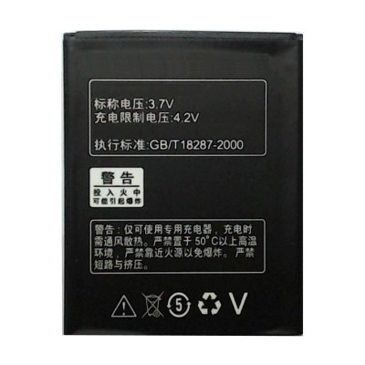 Battery For Lenovo A680 By - Maxbhi.com