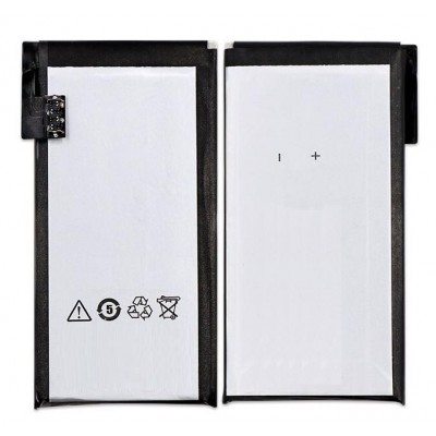 Battery For Meizu Mx2 By - Maxbhi Com
