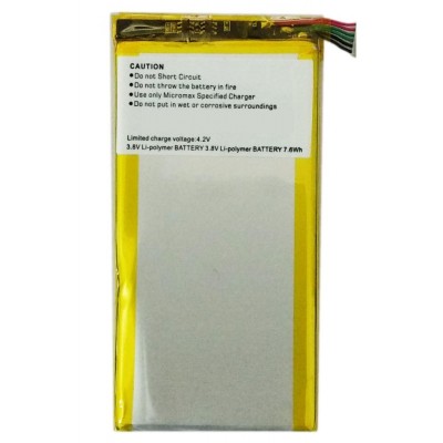 Battery For Micromax Canvas Turbo By - Maxbhi Com