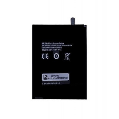 Battery For Oppo Find 5 Mini R827 By - Maxbhi.com