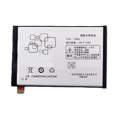 Battery For Vivo X3s By - Maxbhi.com