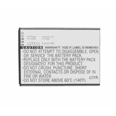 Battery For Vivo Y22 By - Maxbhi.com