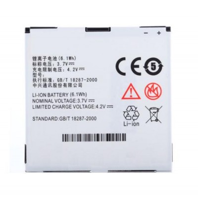 Battery For Zte N855d Plus By - Maxbhi.com