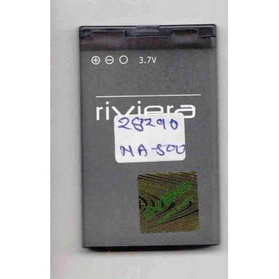 Battery for Nokia 3600 slide - BL-4S