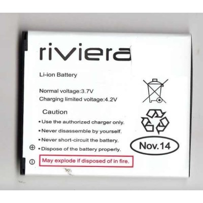 Battery for Sony Ericsson Vivaz Pro U8 - EP500