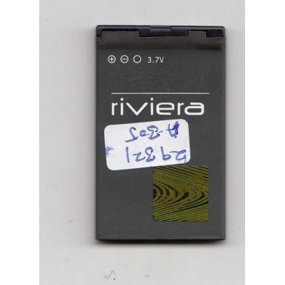 Battery for Nokia 1280 - BL-5CB