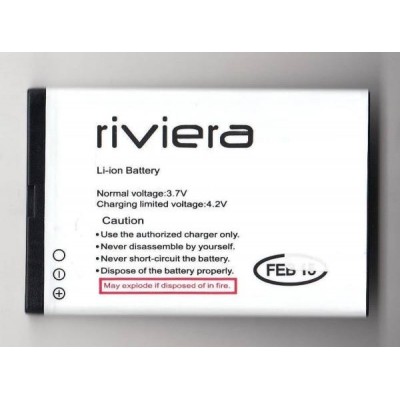 Battery for Nokia 6085 - BL-5C