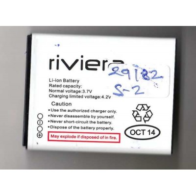 Battery for Spice S920 - BL-5C