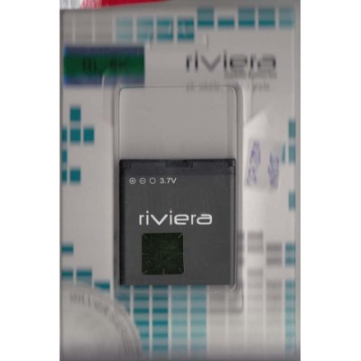 Battery for BlackBerry Curve 8300 - CS-2