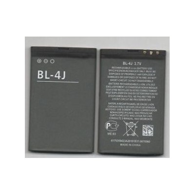 Battery for Nokia BL-4J