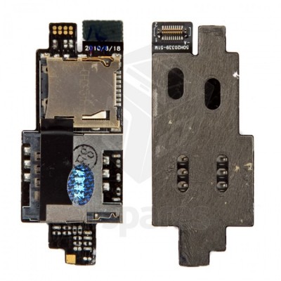 SIM Card Connector for HTC A9191 Desire HD, G10 Cell Phones, (memory card connector, with flat cable) OG