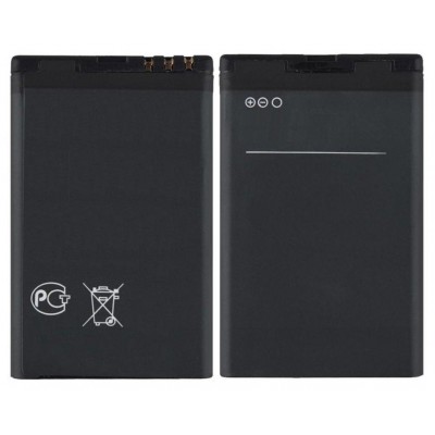 Battery For Nokia Bl4s - Maxbhi Com