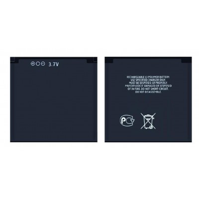 Battery For Nokia Bp6m - Maxbhi Com