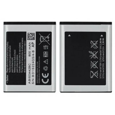 Battery For Samsung J700 By - Maxbhi Com