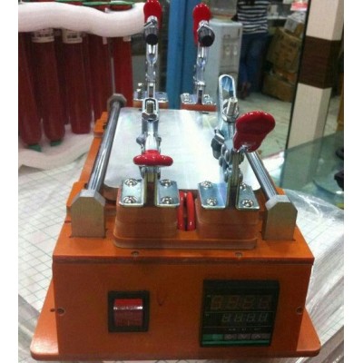 Touch Removing Machine - Heavy Duty
