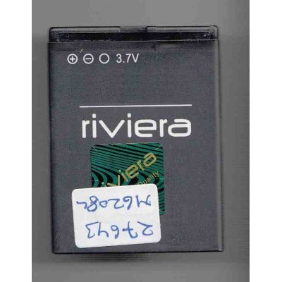 Battery for Belkin Wi - Fi Phone For Skype - F1PP000GN-SK