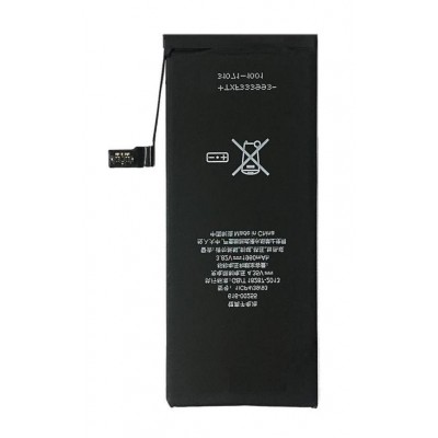 Battery For Apple Iphone 7 128gb By - Maxbhi Com