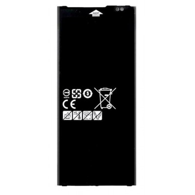 Battery For Samsung Galaxy J7 Prime 32gb By - Maxbhi Com