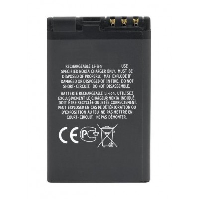 Battery For Nokia X6 By - Maxbhi Com