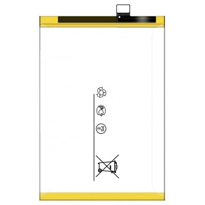 Battery For Vivo Y12s 2021 By - Maxbhi Com