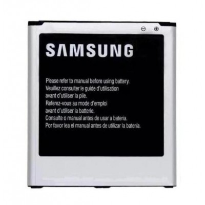 Battery For Samsung Galaxy Grand 2 Smg7105 Lte By - Maxbhi Com