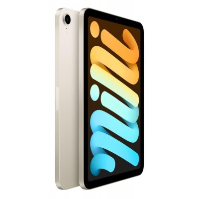 Full Body Housing For Apple Ipad Mini 2021 Gold - Maxbhi Com