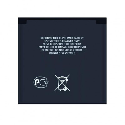 Battery For Nokia N77 By - Maxbhi Com