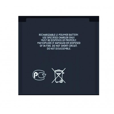 Battery For Nokia N93 By - Maxbhi Com