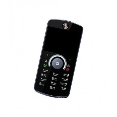 Volume Side Button Outer For Motorola Rokr E8 Platinum By - Maxbhi Com