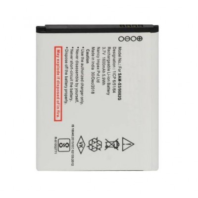 Battery For Panasonic P55 Novo 16gb By - Maxbhi Com