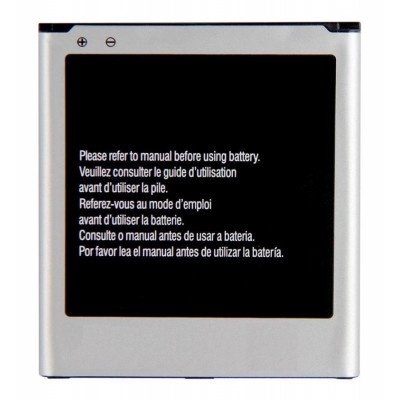 Battery For Samsung Galaxy Grand Prime Plus By - Maxbhi Com