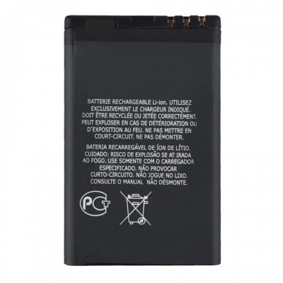 Battery For Nokia X9 By - Maxbhi Com