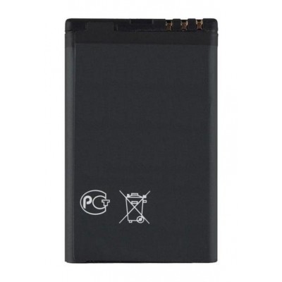 Battery For Nokia 5233 By - Maxbhi Com