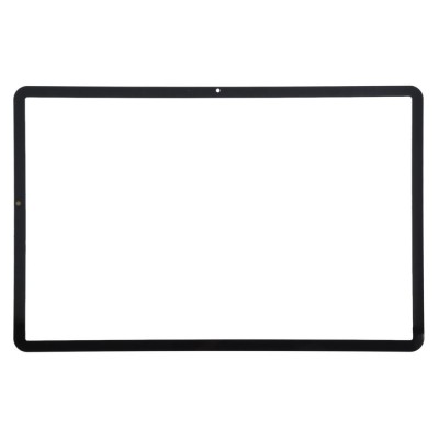 Replacement Front Glass For Honor Tablet V7 Pro 5g White By - Maxbhi Com