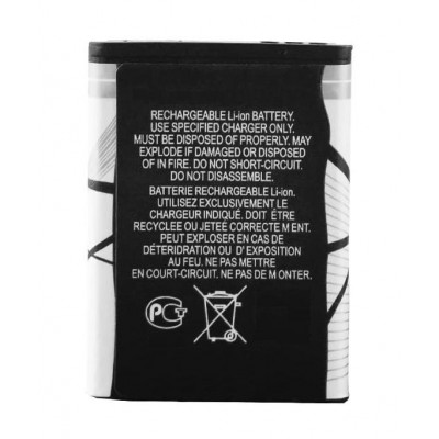 Battery For Nokia Bl5b - Maxbhi Com