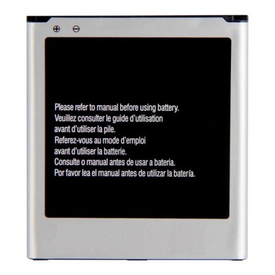 Battery For Samsung J210 By - Maxbhi Com