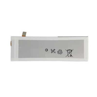 Battery For Sony Xperia M5 By - Maxbhi Com