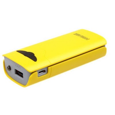 5200mAh Power Bank Portable Charger For Samsung A697 Sunburst (microUSB)