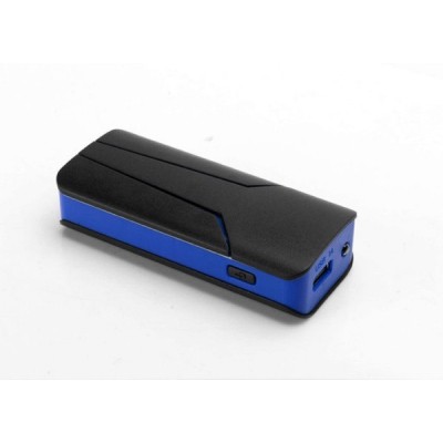 5200mAh Power Bank Portable Charger For Samsung I9105P Galaxy S II Plus with NFC (microUSB)