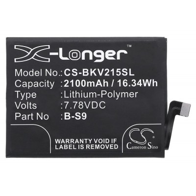 Battery For Vivo Iqoo 9 Se By - Maxbhi Com