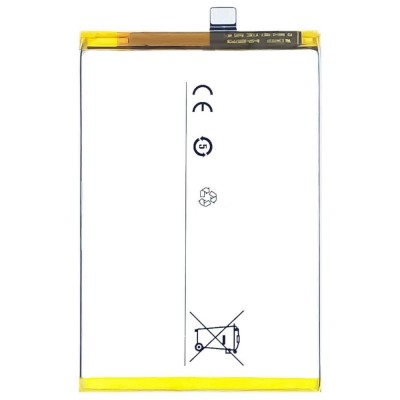 Battery For Vivo Y15s 2021 By - Maxbhi Com