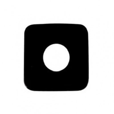 Camera Lens For Lg Optimus L7 Ii P710 White By - Maxbhi Com