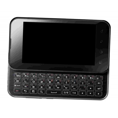 Lcd Frame Middle Chassis For Lg Optimus Q2 Lu6500 Black By - Maxbhi Com Lcd Frame Middle Chassis For Lg Optimus Q2 Lu6500 Black By - Maxbhi Com