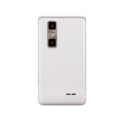 Full Body Housing For Lg Optimus 3d Cube Su870 White - Maxbhi Com