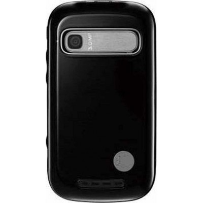 Full Body Housing for Motorola XT319 Black