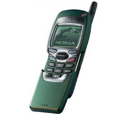 Full Body Housing for Nokia 7110 Dark Green