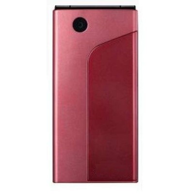 Full Body Housing For Samsung X520 Red - Maxbhi Com